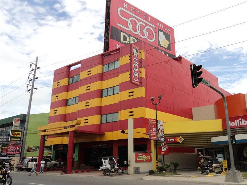 호텔 소고 카반나투안 Cabanatuan City 외부 사진